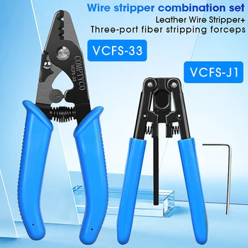COMPTYCO Optický Tool Kit (Voliteľné) VCFS-30 Tri-port Striptérka & VCFS-J1 Kožené Drôt Striptérka 3 mm(W)*2 mm(H) FTTH Nástroje